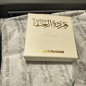 Atyab Al Marshoud Body Milk